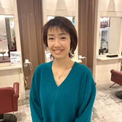 staff