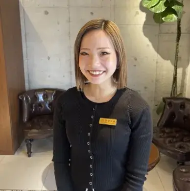 staff