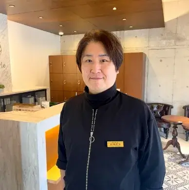staff